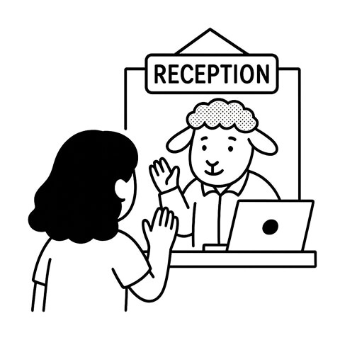 работать